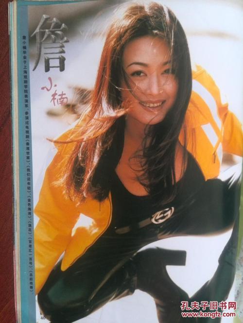 自考毕业证书和学位证书区别
